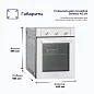 Комплект духовой шкаф V4EW16001 и варочная поверхность V30V20W001