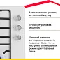 Газовая варочная поверхность Simfer H45V35W571 (решетки LAMA, газ-контроль, WOK-конфорка, белая)