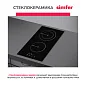 Электрическая варочная панель Simfer H30D12B100, индикаторы остаточного тепла, стеклокерамика, сенсорная панель