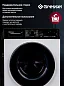 Стиральная машина Gressel UWC101 10 кг, 1400 об/мин, 15 программ, самодиагностика, инвертер, цвет белый, черный