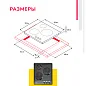 Электрическая варочная панель Simfer H45E03B016, 3 конфорки, нержавеющая сталь