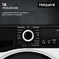 Узкая стиральная машина Hotpoint (6кг), 16 программ, функция обработки паром, быстрая стирка