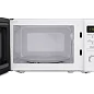 Микроволновая печь MAUNFELD MFSMO.20.7TWH
