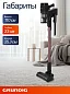 Пылесос вертикальный Grundig VCP 7330, чёрный, бордовый