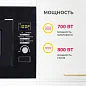 Встраиваемая микроволновая печь Simfer MD2012, 22 литра, 700 Вт, черный