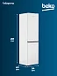 Холодильник Beko, двухконтурная система No Frost, режим отпуск, 300л, A+, белый