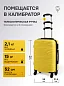 KFKSS23-04-XS Чемодан пластиковый желтый KFK размер XS