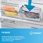 Морозильная камера Indesit DFZ 5175 G, серебристый