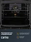 Комплект бытовой техники CARINO 6B56016QB401 (духовой шкаф и газовая варочная панель 60 см)