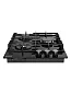 Варочная панель газовая Gressel U45H30S088, 5750 Вт, 3 конфорки, закалённое стекло, автоподжиг, чугунные  решётки