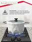 Газовая варочная панель Simfer H30V20L516, с газ-контролем