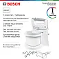 Миксер Bosch MFQ36460, стационарный, белый, 5 скоростей, 450 Вт, венчики и крюки для теста, пластиковая чаша