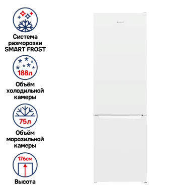 Холодильник MAUNFELD MFF176SFW