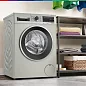 Стиральная машина Bosch WGA2440XME с фронтальной загрузкой, 9 кг, 14 программ, серебристый