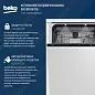 Встраиваемая посудомоечная машина Beko AutoDose BDIS38120A