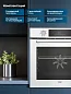 Духовой шкаф Beko BIOC1431KWNC, белый