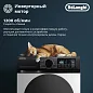 Стиральная машина Delonghi JULIA L 724 VI, 7 кг, Slim, 15 программ, LED дисплей, фронтальная загрузка, 1200 об/мин