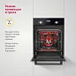 Комплект встраиваемой бытовой техники Simfer S49B470 (варочная панель и духовой шкаф)