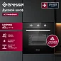 Встраиваемый духовой шкаф Gressel RU6ES7717000