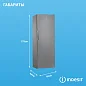 Морозильная камера Indesit DFZ 5175 G, серебристый