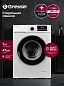 Стиральная машина Gressel UWC701 (7кг) с инверторным мотором и функцией пара, узкая, дозагрузка белья, 16 программ, система самодиагностики, 1200 оборотов
