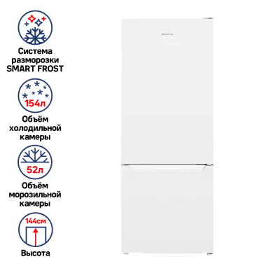 Холодильник MAUNFELD MFF144SFW