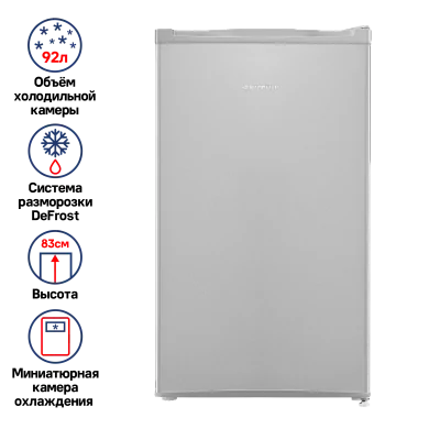 Холодильник MAUNFELD MFF83SL