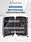 KfK-32-L Чемодан пластиковый синий L