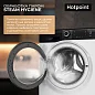 Узкая стиральная машина Hotpoint (6кг) NSD 7239 ZS VE RU, инвертор мотор, 16 программ, обработка паром, быстрая стирка