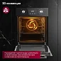 Встраиваемый духовой шкаф GRESSEL U4ES59001 45 см, 50 л, 9 режимов
