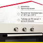 Электрический духовой шкаф Simfer B6ER16001, 5 режимов работы, конвекция