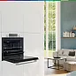 Духовой шкаф Bosch HIJ517YS0R, приготовление на пару, телескопические направляющие, доводчик двери, AutoPilot, 66 литров