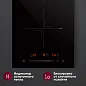 Встраиваемая индукционная варочная панель GRESSEL U30I72S001, 30 см, 3500Вт, сенсорное управление Slider control, датчик наличия посуды, блокировка, таймер