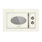 Микроволновая печь встраиваемая MAUNFELD JBMO.20.5GRIB