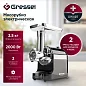 Мясорубка электрическая Gressel RGMG-771703