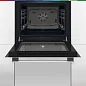 Духовой шкаф Bosch HBF534EW0Q. телескопические направляющие, утапливаемые переключатели, каталитическая очистка, 66 литр