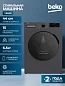 Стиральная машина Beko, инверторный двигатель, 15 программ стирки, управление смартфоном, 6,5кг загрузки