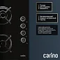 Комплект бытовой техники CARINO 6B56016S111 (духовой шкаф и газовая варочная панель 60 см)