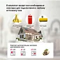 Газовая варочная поверхность Simfer H45N35B571 (газ-контроль, WOK конфорка, черное стекло)