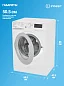 Стиральная машина Indesit (8кг), инверторный мотор, цифровой дисплей, 16 программ, функция Push&Go Steam
