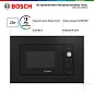 Микроволновая печь встраиваемая Bosch, 25 литров, гриль, автоматическая разморозка, дисплей, черная