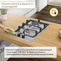 Газовая варочная панель Simfer H30V20M516, с газ-контролем, чугунные решетки, автоподжиг