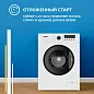 Стиральная машина Simfer WWC802