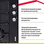 Газовая варочная панель Simfer H45V30B400, автоподжиг