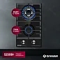 Газовая варочная панель GRESSEL U30H20S001 30 см, закаленное стекло, WOK-конфорка, автоматический розжиг, газ-контроль, чугунные решетки