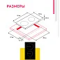 Электрическая варочная панель Simfer H30D12B011 30см, 2,9 кВт мощность, защитное отключение, индикация остаточного тепла
