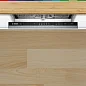 Встраиваемая посудомоечная машина Bosch SMV25BX02R, расход воды - 10.5 л, кол-во комплектов - 12, защита от протечек