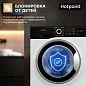 Стиральная машина Hotpoint NSB 7225 ZSVRU, 7 кг, обработка паром, отсрочка запуска