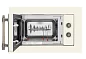 Микроволновая печь встраиваемая MAUNFELD JBMO.20.5ERIB