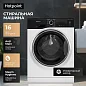 Узкая стиральная машина Hotpoint (6кг) NSD 7239 ZS VE RU, инвертор мотор, 16 программ, обработка паром, быстрая стирка